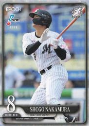 2025 EPOCH NPBプロ野球 #171 中村奨吾(ロッテ) レギュラーカード