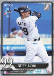 2025 EPOCH NPBプロ野球 #172 ネフタリ・ソト(ロッテ) レギュラーカード