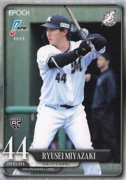 2025 EPOCH NPBプロ野球 #176 宮崎竜成(ロッテ) レギュラーカード RC