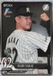 2025 EPOCH NPBプロ野球 #178 坂井遼(ロッテ) レギュラーカード RC