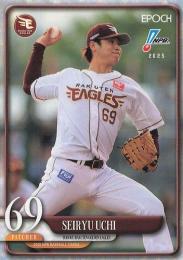 2025 EPOCH NPBプロ野球 #188 内星龍(楽天) レギュラーカード