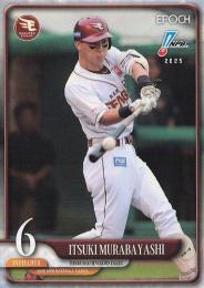 2025 EPOCH NPBプロ野球 #191 村林一輝(楽天) レギュラーカード
