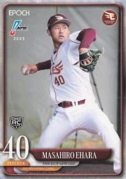 2025 EPOCH NPBプロ野球 #198 江原雅裕(楽天) レギュラーカード RC
