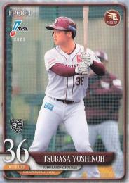 2025 EPOCH NPBプロ野球 #199 吉納翼(楽天) レギュラーカード RC