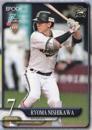 2025 EPOCH NPBプロ野球 #214 西川龍馬(オリックス) レギュラーカード