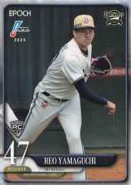 2025 EPOCH NPBプロ野球 #217 山口廉王(オリックス) レギュラーカード RC