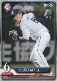 2025 EPOCH NPBプロ野球 #231 源田壮亮(西武) レギュラーカード