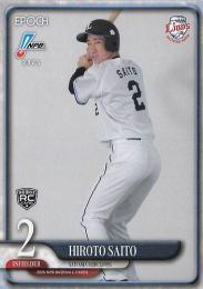 2025 EPOCH NPBプロ野球 #234 齋藤大翔(西武) レギュラーカード RC