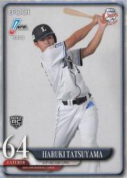 2025 EPOCH NPBプロ野球 #239 龍山暖(西武) レギュラーカード RC