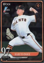 2025 EPOCH NPBプロ野球 #7 井上温大(巨人)【パラレル版】レギュラーカード