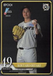 2025 EPOCH NPBプロ野球 #26 大竹耕太郎(阪神)【パラレル版】レギュラーカード