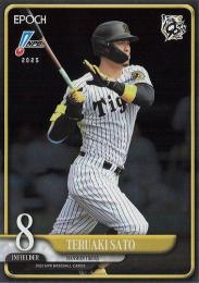 2025 EPOCH NPBプロ野球 #31 佐藤輝明(阪神)【パラレル版】レギュラーカード