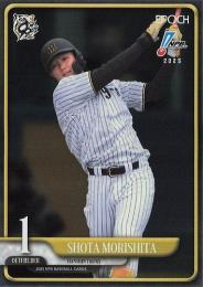 2025 EPOCH NPBプロ野球 #33 森下翔太(阪神)【パラレル版】レギュラーカード
