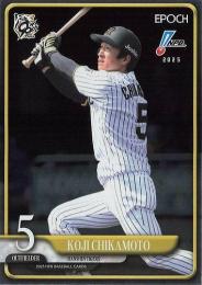 2025 EPOCH NPBプロ野球 #34 近本光司(阪神)【パラレル版】レギュラーカード