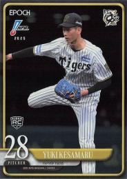 2025 EPOCH NPBプロ野球 #37 今朝丸裕喜(阪神)【パラレル版】レギュラーカード RC