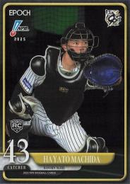 2025 EPOCH NPBプロ野球 #39 町田隼乙(阪神)【パラレル版】レギュラーカード RC