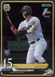 2025 EPOCH NPBプロ野球 #40 佐野大陽(阪神)【パラレル版】レギュラーカード RC