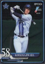 2025 EPOCH NPBプロ野球 #54 梶原昂希(横浜DeNA)【パラレル版】レギュラーカード