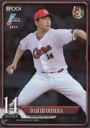 2025 EPOCH NPBプロ野球 #62 大瀬良大地(広島)【パラレル版】レギュラーカード