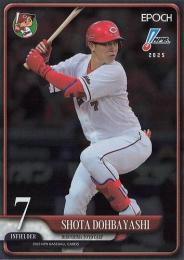 2025 EPOCH NPBプロ野球 #71 堂林翔太(広島)【パラレル版】レギュラーカード