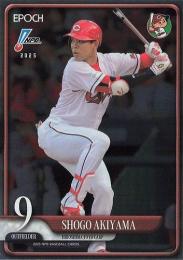 2025 EPOCH NPBプロ野球 #74 秋山翔吾(広島)【パラレル版】レギュラーカード