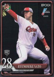 2025 EPOCH NPBプロ野球 #77 佐藤柳之介(広島)【パラレル版】レギュラーカード RC