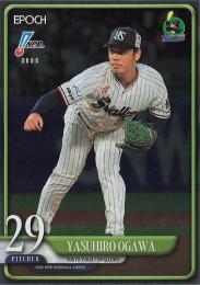2025 EPOCH NPBプロ野球 #85 小川泰弘(ヤクルト)【パラレル版】レギュラーカード