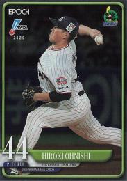 2025 EPOCH NPBプロ野球 #86 大西広樹(ヤクルト)【パラレル版】レギュラーカード