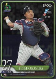 2025 EPOCH NPBプロ野球 #88 中村悠平(ヤクルト)【パラレル版】レギュラーカード