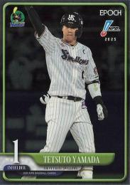 2025 EPOCH NPBプロ野球 #89 山田哲人(ヤクルト)【パラレル版】レギュラーカード