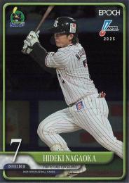 2025 EPOCH NPBプロ野球 #90 長岡秀樹(ヤクルト)【パラレル版】レギュラーカード