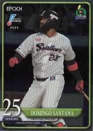 2025 EPOCH NPBプロ野球 #95 ドミンゴ・サンタナ(ヤクルト)【パラレル版】レギュラーカード