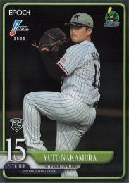 2025 EPOCH NPBプロ野球 #96 中村優斗(ヤクルト)【パラレル版】レギュラーカード RC
