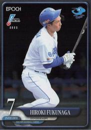 2025 EPOCH NPBプロ野球 #111 福永裕基(中日)【パラレル版】レギュラーカード