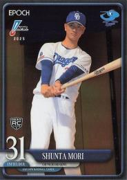 2025 EPOCH NPBプロ野球 #117 森駿太(中日)【パラレル版】レギュラーカード RC