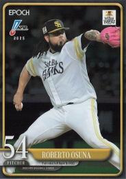 2025 EPOCH NPBプロ野球 #127 ロベルト・オスナ(ソフトバンク)【パラレル版】レギュラーカード