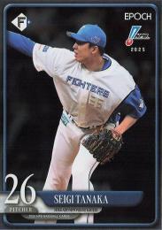 2025 EPOCH NPBプロ野球 #145 田中正義(日本ハム)【パラレル版】レギュラーカード