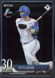 2025 EPOCH NPBプロ野球 #147 郡司裕也(日本ハム)【パラレル版】レギュラーカード