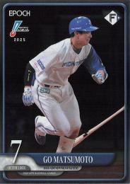 2025 EPOCH NPBプロ野球 #151 松本剛(日本ハム)【パラレル版】レギュラーカード