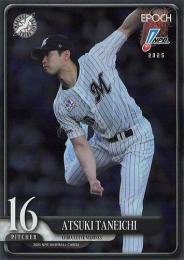 2025 EPOCH NPBプロ野球 #163 種市篤暉(ロッテ)【パラレル版】レギュラーカード