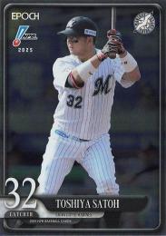 2025 EPOCH NPBプロ野球 #169 佐藤都志也(ロッテ)【パラレル版】レギュラーカード