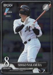 2025 EPOCH NPBプロ野球 #171 中村奨吾(ロッテ)【パラレル版】レギュラーカード