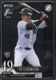 2025 EPOCH NPBプロ野球 #180 立松由宇(ロッテ)【パラレル版】レギュラーカード RC