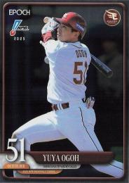 2025 EPOCH NPBプロ野球 #194 小郷裕哉(楽天)【パラレル版】レギュラーカード