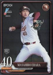 2025 EPOCH NPBプロ野球 #198 江原雅裕(楽天)【パラレル版】レギュラーカード RC