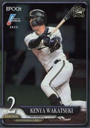 2025 EPOCH NPBプロ野球 #209 若月健矢(オリックス)【パラレル版】レギュラーカード