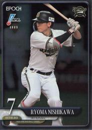 2025 EPOCH NPBプロ野球 #214 西川龍馬(オリックス)【パラレル版】レギュラーカード