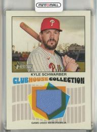 2026 Topps Heritage Kyle Schwarber Clubhouse Collection Relics #CCRKS Philadelphia Phillies
