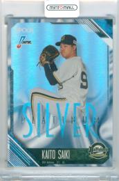 2026 EPOCH NPB プロ野球カード 才木海翔 #046 レギュラーパラレル PLATINUM SILVER 【07/25】 オリックス