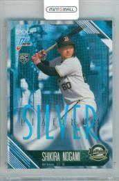 2026 EPOCH NPB プロ野球カード 野上士耀 #060 レギュラーパラレル PLATINUM SILVER 【07/25】 オリックス
